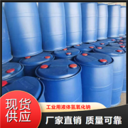 高分子复合涂层材料